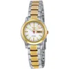 Seiko Women's Series 5 White Dial Watch In Gold