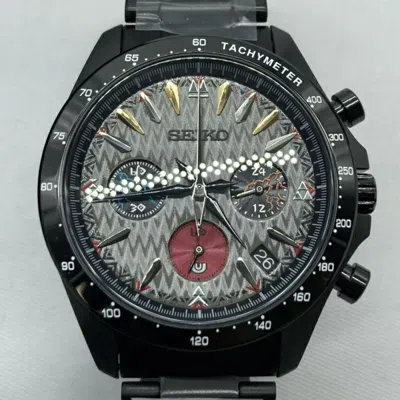 Pre-owned Seiko Wristwatch () In Black