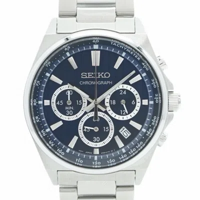 Pre-owned Seiko Wristwatch () In Multi