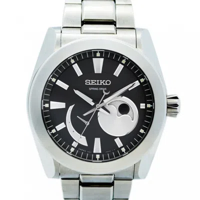Pre-owned Seiko Wristwatch () In Multi