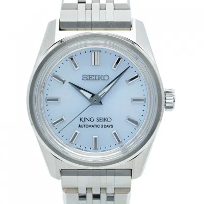 Pre-owned Seiko Wristwatch () In Multi
