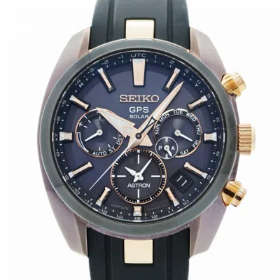 Pre-owned Seiko Wristwatch () In Multi