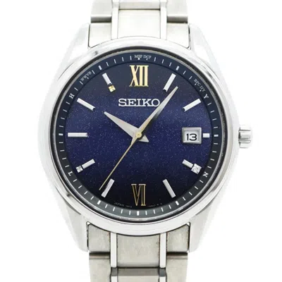 Pre-owned Seiko Wristwatch () In Multi
