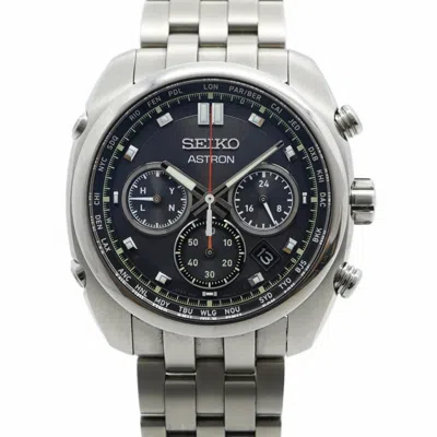 Pre-owned Seiko Wristwatch () In Multi