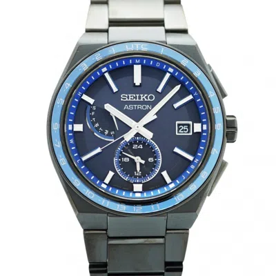 Pre-owned Seiko Wristwatch () In Multi