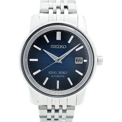 Pre-owned Seiko Wristwatch () In Multi
