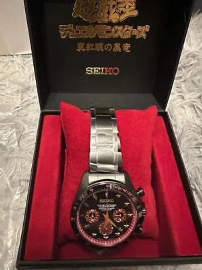 Pre-owned Seiko Yu-gi-oh Yugioh Collaboration Red-eyes Black Flare Dragon Limited 300
