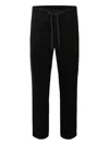 Selected Drawstring Trousers In Black