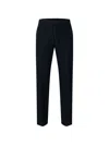 Selected Drawstring Trousers In Blue