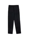 Selected Elasticated Trousers In Black