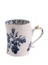 Seletti Classics On Acid Mug In White