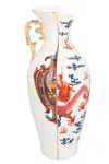 Seletti 'hybrid Adelma' Vase