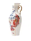 Seletti Hybrid Adelma Vase In White