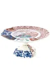 Seletti Hybrid Moriana Porcelain Cake Stand In White