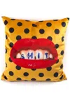 Seletti Yellow Polka Dot Lip Print Cushion In Yellow