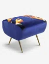 Seletti Toiletpaper Lipsticks Pouf 42cm X 51cm