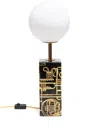 Seletti Trumpets Circular Table Lamp In Black