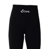 Self-adore Women's Black / White Adore Yourself High-waisted Premium Legging- Black White In Multi