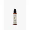 Self Glow By James Read Endless Summer Gradual Tan Moisturiser