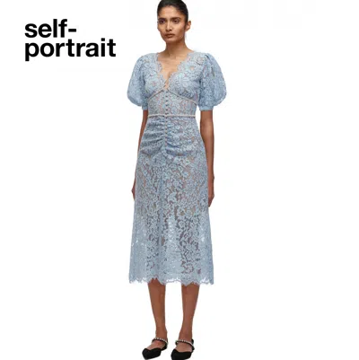 Pre-owned Self-portrait Baby Blue Light Camellia Cocktail Dress