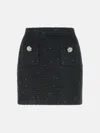 Self-portrait Black Polyester Blend Skirt In Black