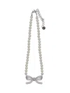 Self-portrait Bow Necklace In Silver