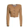 Self-portrait Brown Embellished Trim Cardigan In Brown