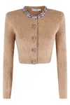 Self-portrait Brown Cardigan With Decorated Trim In Brown