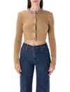 Self-portrait Camel Alpaca Cropped Cardigan With Crystal Trims In Brown
