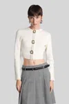 Self-portrait Cardigan In Beige Wool In Multi