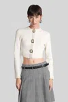 Self-portrait Cardigan In Beige Wool In Multi