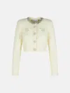 Self-portrait Cream Wool Blend Cardigan In White