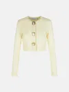 Self-portrait Cream Wool Knit Cardigan In White