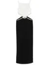 Self-portrait Cut-out Detail Gown In White