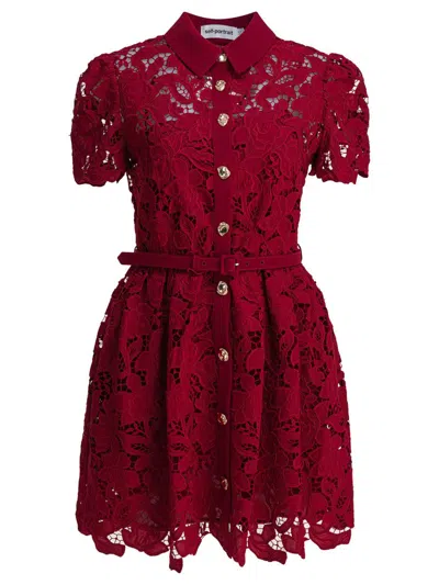 Self-portrait Dresses
