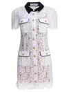Self-portrait Dresses