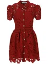 Self-portrait Dresses