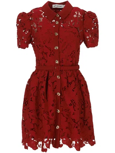 Self-portrait Dresses