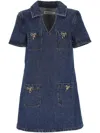 Self-portrait Dresses