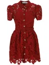 Self-portrait Dresses