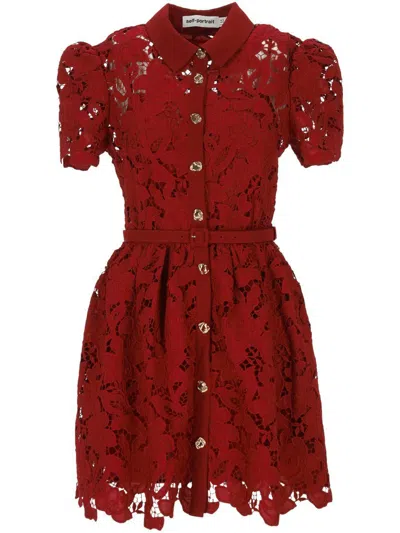 Self-portrait Dresses