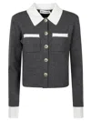 Self-portrait Fitted Grey Knit Sweater With Button-down Front In Gray