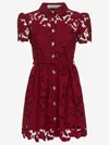 Self-portrait Womens Embroidered Collared Lace Mini Dress Burgundy In Red