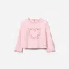 Self-portrait Girls Jersey Ruffle Heart Top In Pink