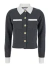 Self-portrait Self Portrait Women Wool Blend Cardigan With Contrasting Collar In Gray