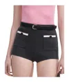 Self-portrait Ribbed Stretch Viscose Blend Shorts With Contrast Trim
