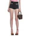 Self-portrait Grey Knit Shorts In Black