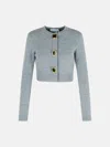 Self-portrait Grey Wool Cardigan In Gray