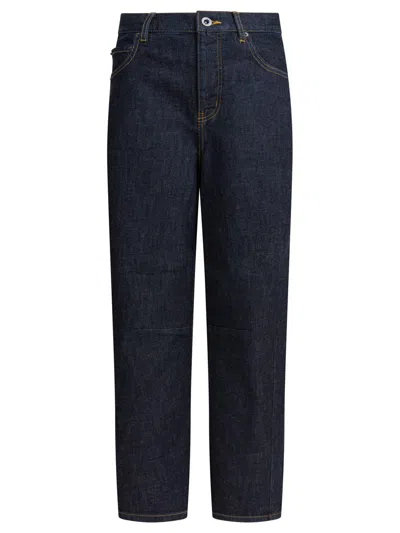 Self-portrait Jeans