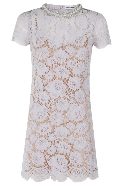 SELF-PORTRAIT LACE